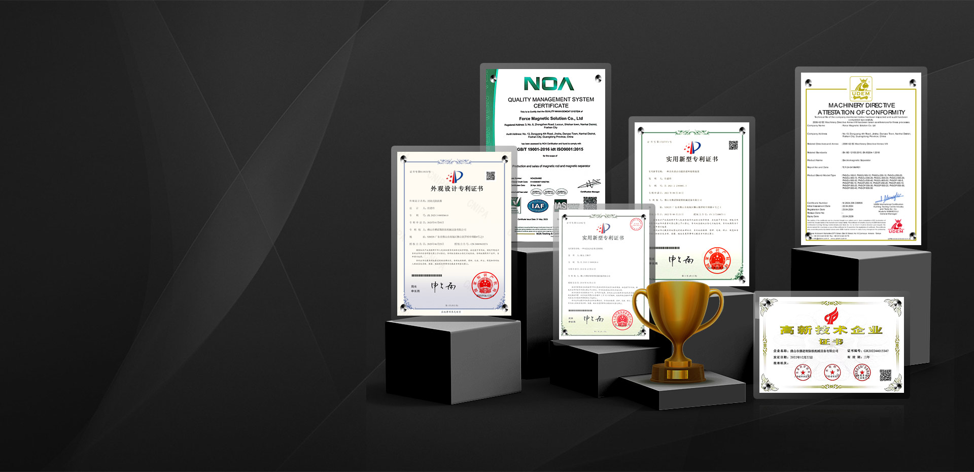 Naš certifikat